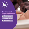 Детское мыло Johnson’s baby Перед сном 90 г (3574661831077) - Image 9