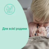 Детское мыло Johnson’s baby с молоком, 90 г (3574661831114) - Image 4