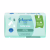 Детское мыло Johnson’s baby с молоком, 90 г (3574661831114) - Image 1