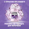 Ополіскувач для порожнини рота Listerine Total Care 80 мл (3574661833903) - Image 5
