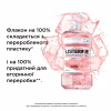 Ополаскиватель для полости рта Listerine Professional Защита десен+ 500 мл (3574661860503) - Image 9