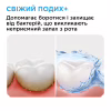 Ополаскиватель для полости рта Listerine Professional Свежее дыхание+ 500 мл (3574661860558) - Image 5