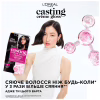 Краска для волос L'Oreal Paris Casting Creme Gloss 1021 - Светло-светло-русый перламутровый (3600521831755/3600521831939) - Image 3
