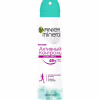 Антиперспирант Garnier Mineral Активный Контроль Спорт, Стресс 150 мл (3600542268851) - Image 1