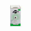Кабель сетевой Atcom UTP 305м cat.5e Standart CCA (3799) - Image 3