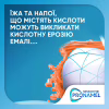 Зубна паста Sensodyne Пронамель Дбайливе Відбілювання 75 мл (3830029293766/5000347034091) - Image 3