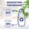 Шампунь Schauma 7 трав для нормальных и жирных волос 400 мл (3838824086750) - Image 6