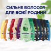 Шампунь Schauma 7 трав для нормальных и жирных волос 400 мл (3838824086750) - Image 7