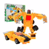 Конструктор Cubix Traxfigure 2-в-1, желтый (39727/4) - Image 1
