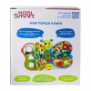 Развивающая игрушка Kiddi Smart двуязычная - Моя первая книга (3994T-KS) - Image 7