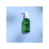 Гидрофильное масло Weleda Make-Up Removal Cleansing Oil С органическим гамамелисом для сухой и чувствительной кожи 150 мл (4001638589598) - Image 4