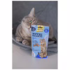 Ласощі для котів GimCat Nutri Pockets Fish Тунець 60 г (4002064419633) - Image 7