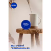 Крем для тела Nivea Универсальный 75 мл (4005808159802/4006000000152) - Image 4