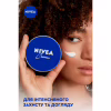 Крем для тела Nivea Универсальный 75 мл (4005808159802/4006000000152) - Image 5
