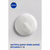 Гель для душу Nivea Крем і карамболь з олією моної 250 мл (4005808166022/4005900308740/4006000004877) - Image 5