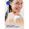 Гель для душу Nivea Крем і карамболь з олією моної 250 мл (4005808166022/4005900308740/4006000004877) - Image 6