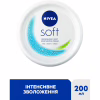 Крем для обличчя Nivea Soft Освіжаючий зволожувальний Для обличчя, рук та тіла 200 мл (4005900008411/5025970022574/4006000009568) - Image 2