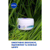 Крем для обличчя Nivea Soft Освіжаючий зволожувальний Для обличчя, рук та тіла 200 мл (4005900008411/5025970022574/4006000009568) - Image 3