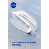 Крем для обличчя Nivea Soft Освіжаючий зволожувальний Для обличчя, рук та тіла 200 мл (4005900008411/5025970022574/4006000009568) - Image 5