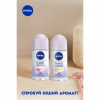 Антиперспірант Nivea Fresh Orange Свіжий апельсин кульковий 50 мл (4005900965868/4006000008035) - Image 5