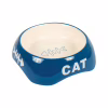 Посуда для кошек Trixie CAT 200 мл/13 см (4011905244983) - Image 2