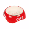 Посуда для кошек Trixie CAT 200 мл/13 см (4011905244983) - Image 3
