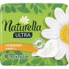 Гигиенические прокладки Naturella Ultra Normal 10 шт (4015400125037) - Image 3