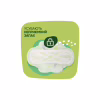 Гигиенические прокладки Naturella Ultra Maxi (Размер 3) 8 шт. (4015400125099) - Image 3