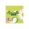 Гигиенические прокладки Naturella Ultra Maxi (Размер 3) 8 шт. (4015400125099) - Image 1