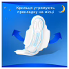 Гігієнічні прокладки Always Classic Night Розмір 3 8 шт. (4015400260837) - Image 4