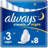 Гігієнічні прокладки Always Classic Night Розмір 3 8 шт. (4015400260837) - Image 1