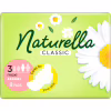 Гігієнічні прокладки Naturella Classic Maxi 8 шт (4015400317999) - Image 2