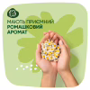 Гігієнічні прокладки Naturella Classic Maxi 8 шт (4015400317999) - Image 5