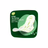 Гигиенические прокладки Naturella Ultra Night (Размер 4) 7 шт. (4015400435846) - Image 5