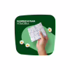 Гигиенические прокладки Naturella Ultra Night (Размер 4) 7 шт. (4015400435846) - Image 9