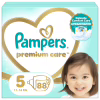 Підгузки Pampers Premium Care Junior 5 (11-16 кг) 88шт (4015400541813) - Image 1