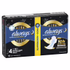 Гигиенические прокладки Always Ultra Secure Night (Размер 4) 12 шт. (4015400612469) - Image 2