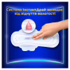 Гигиенические прокладки Always Ultra Secure Night (Размер 4) 12 шт. (4015400612469) - Image 7