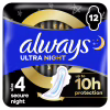 Гигиенические прокладки Always Ultra Secure Night (Размер 4) 12 шт. (4015400612469) - Image 1