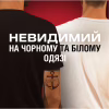 Дезодорант Old Spice Bearglove аэрозольный 150 мл (4015600860332) - Image 4