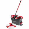 Комплект для уборки Vileda EasyWring & Clean Turbo (4023103194113) - Image 1
