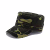Кепка coFEE Military rib stop камуфляжний (4034-55 CO) - Image 1