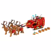 Конструктор LEGO Iconic Санчата Санти (40499) - Image 2