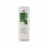 Средство для снятия макияжа Artdeco Skin Yoga Face Aloe Cleansing Milk 200 мл (4052136086140) - Image 1