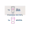 Крем для депиляции Veet Minima для чувствительной кожи с Алоэ вера 100 мл (4053700288205) - Image 9