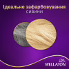 Краска для волос Wellaton 9/0 Очень светлый блондин 110 мл (4056800023189) - Image 2