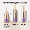 Лак для волосся WellaFlex Fullness Volume 5 Ultra Strong Hold 250 мл (4056800912452) - Image 8