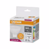 Лампочка Osram LED VALUE, MR16, 7W, 4000K, GU5.3 (4058075689343) - Image 2