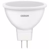 Лампочка Osram LED VALUE, MR16, 7W, 4000K, GU5.3 (4058075689343) - Image 1