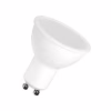 Лампочка Osram LED VALUE, PAR16, 8W, 3000K, GU10 (4058075689909) - Image 2
